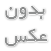 Gear I Hold Dear: اجاق کمپینگ Svea 123
